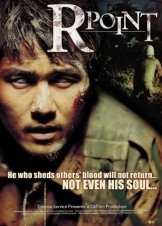 Arpointeu / R-Point (2004)