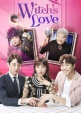 Witch's Love (2018)