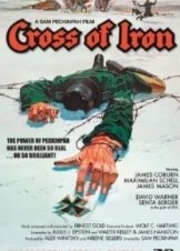 Cross of Iron (1977)