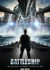 Ναυμαχία / Battleship (2012)