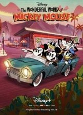 The Wonderful World of Mickey Mouse / Ο Υπέροχος Κόσμος Του Μίκυ Μάους (2020)