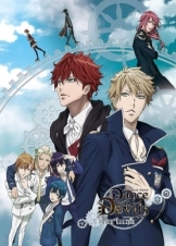Dance with Devils (2015)