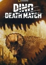 Dino Death Match (2015)