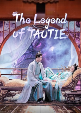 The Legend of TAOTIE (2024)