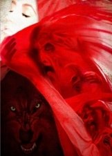 Little Red Riding Hood (2015)