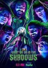 Όσα κάνουμε στις σκιές / What We Do in the Shadows (2019)