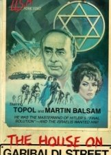 Απαγωγή στο Μπουένος Άιρες / The House on Garibaldi Street (1979)