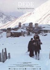Dede (2017)