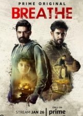 Ανάσα / Breathe (2018)