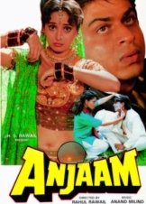 Η Συνεπεια / Anjaam (1994)