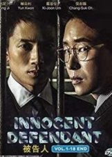Defendant  (2017) TV Series