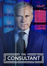 The Consultant / Ο Συμβουλοσ (2023)