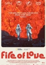 Η Φωτια Τησ Αγαπησ / Fire of Love (2022)