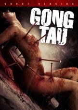 Gong Tau: An Oriental Black Magic (2007)