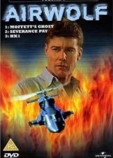 Airwolf (1984–1986) 1,2,3η Σεζόν