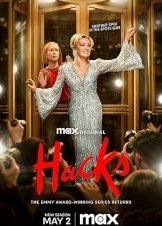 Hacks (2021)