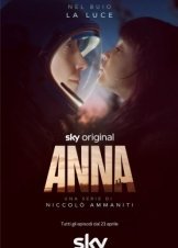 Άννα / Anna (2021)