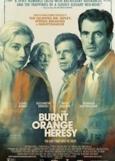 Διαρρήκτης υψηλής τέχνης / The Burnt Orange Heresy (2019)