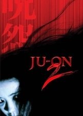 Ju-On: The Grudge 2 (2003)