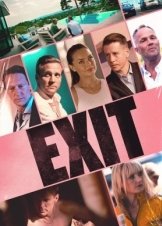 Exit (2019)