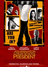 Σκάνδαλα στο Σχολείο / Assassination Of A High School President (2008)