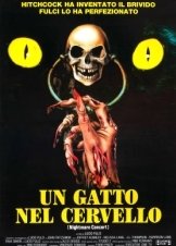 A Cat in the Brain / Το Κονσέρτο του Τρόμου / Un gatto nel cervello (1990)