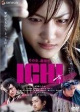 Ichi (2008)