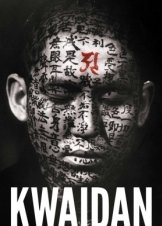 Ιστορίες φαντασμάτων / Kaidan (1964)