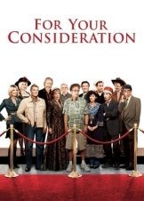 Χολιγουντ: Η Πολη Των Ευκαιριων / For Your Consideration (2006)