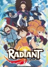 Radiant (2018)