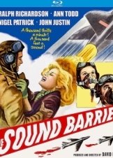 The Sound Barrier / Πυρπολητεσ Του Ουρανου (1952)