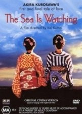 The Sea Is Watching (2002)