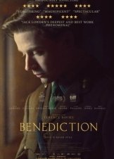 Ευλογια / Benediction (2021)