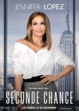 Μια Δεύτερη Ευκαιρία / Second Act (2018)