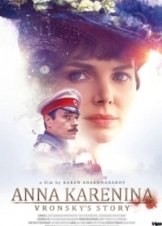 Anna Karenina (2017) TV Series