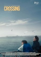 Πέρασμα / Crossing (2024)
