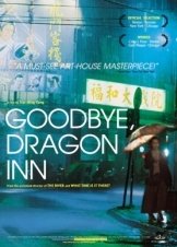 Goodbye, Dragon Inn / Bu san (2003)