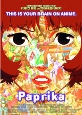 Paprika / Papurika (2006)