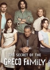 Το Μυστικό της Οικογένειας Γκρέκο / The Secret of the Greco Family / El Secreto de la Familia Greco (2022)