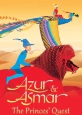 Azur et Asmar - Αζούρ και Ασμάρ (2006)