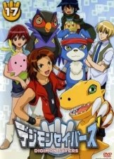 Digimon (1999-2006)