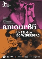 Έρωτας 65 / Love 65 (1965)
