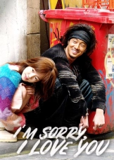 Sorry, I Love You / Mianhada, saranghanda (2004)