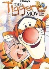 Αποτελέσματα αναζήτησης Ο Τίγρης, ο Γουίνι και η παρέα τους  - The Tigger Movie (2000)