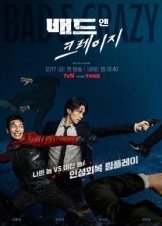 Bad and Crazy (2021)
