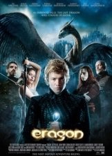 Eragon / Έραγκον (2006)