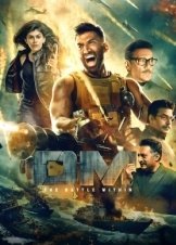 Om - The Battle Within / Rashtra Kavach Om (2022)