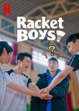 Ομάδα Μπάντμιντον / Racket Boys / Raketsonyeondan (2021)