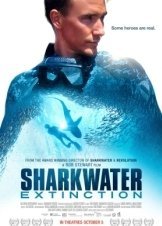 Αφανισμός / Sharkwater: Extinction (2018)