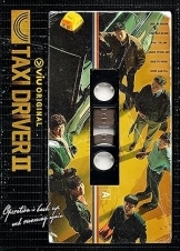 Taxi Driver / Mobeomtaeksi (2021)